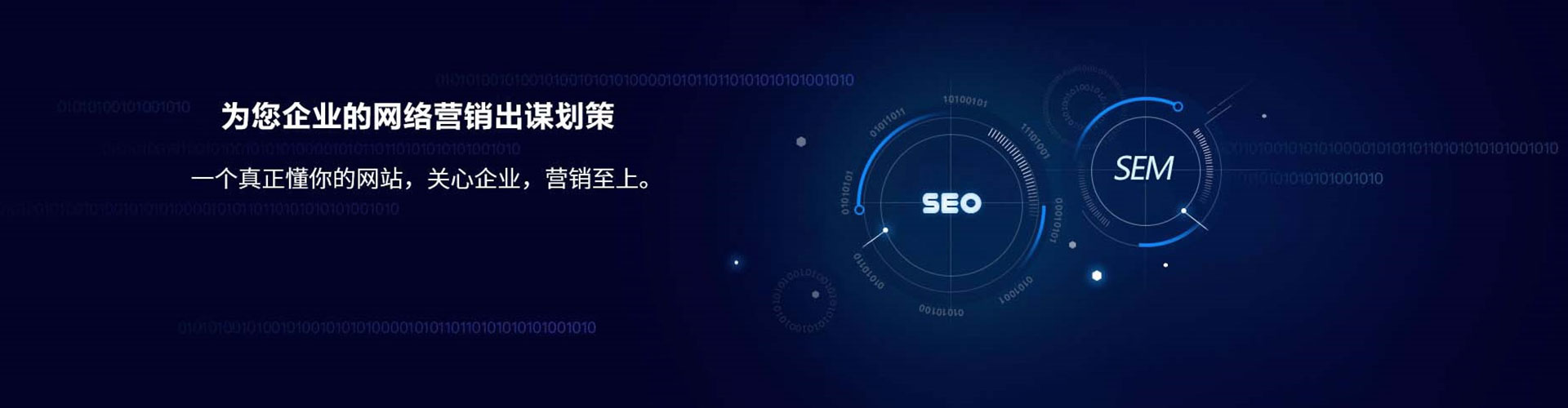 紫金信息流竞价