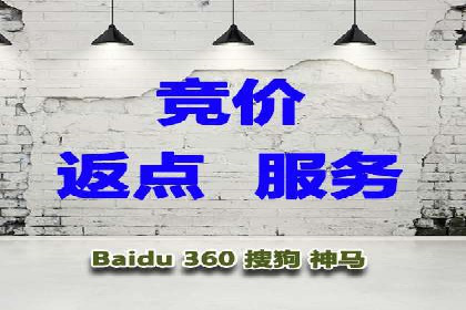 精准投放，SEM托管案例展示企业蜕变之路
