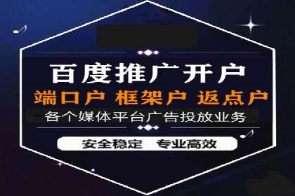 信息流运营实战：成功案例解析