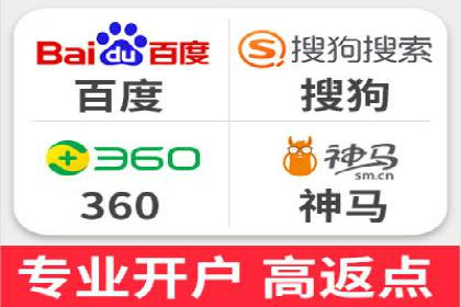 金融领域信息流代理的解决方案与案例分享